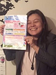 一気に19枚になりました！