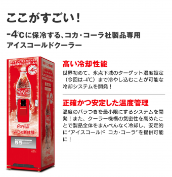 Screenshot_20160610-201750~01