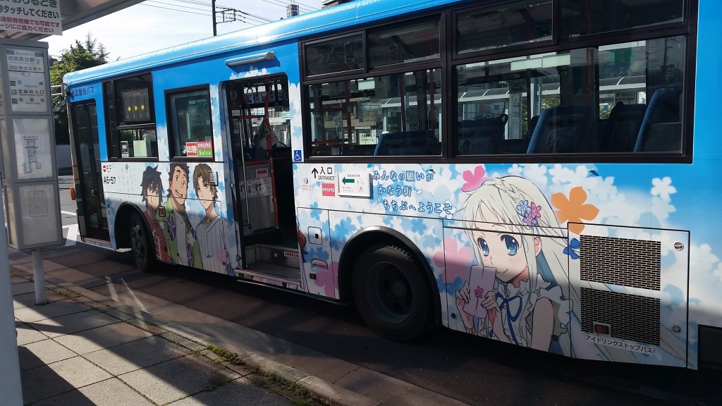 秩父を走っているバス 西武秩父駅にてたまたま遭遇