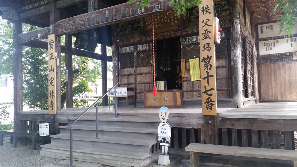 定林寺 花火作ったり、子どもの時のシーンの遊び場になっていた寺 ビックリするくらい、ど田舎のちっちゃな寺でした