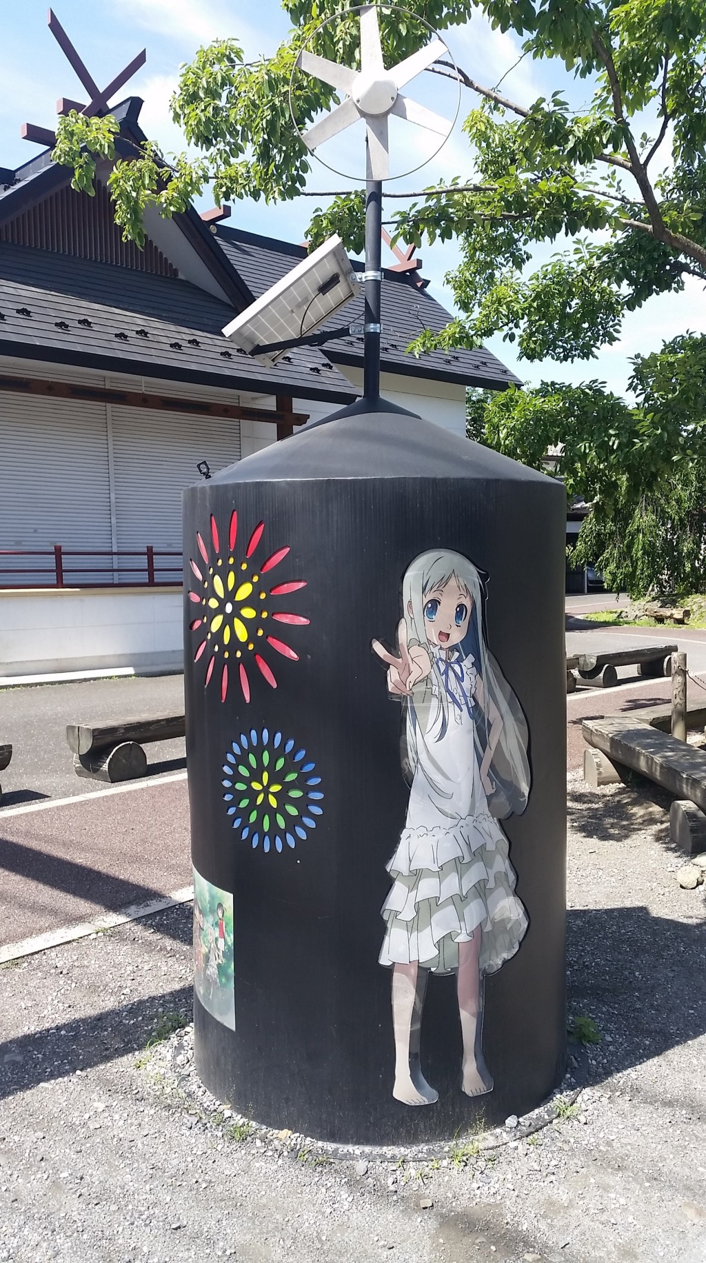 秩父神社の近くで見つけためんま