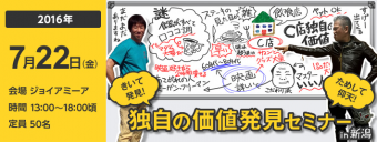 552eb4aed1593e952e7a12c7b8a0e9e1