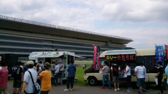 Cm-O_O2UIAA9ZpC.jpg large