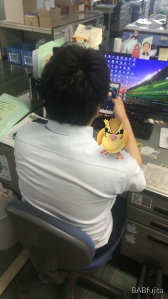 CoKhxbyWgAEbGja.jpg large