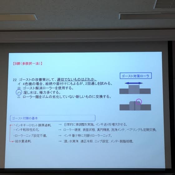 a67562a2-667d-4e68-8e72-11362c60ee06