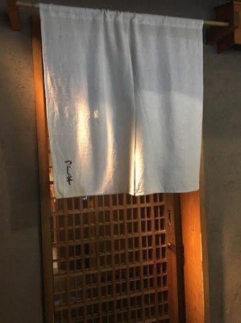 aaa0428b-d886-4534-98cb-79ee13016c41