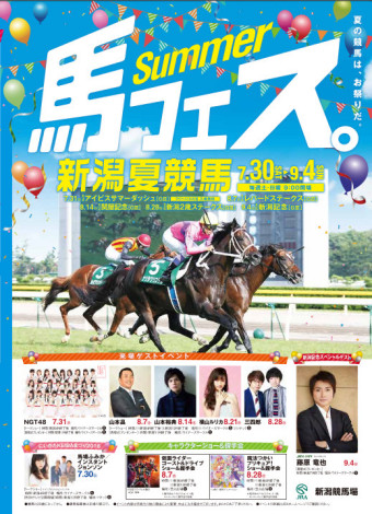 pamphlet.pdf(3)