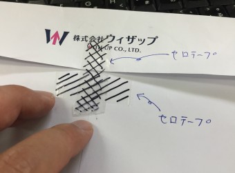 8.24.2