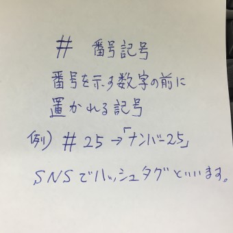 8.29.1