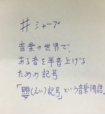 8.29.2