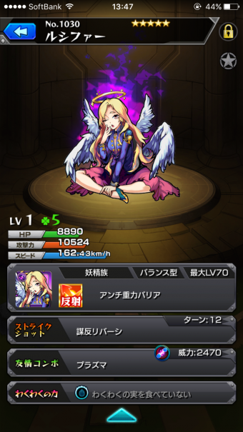 卑弥呼は 卑弥呼は