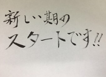 9.1