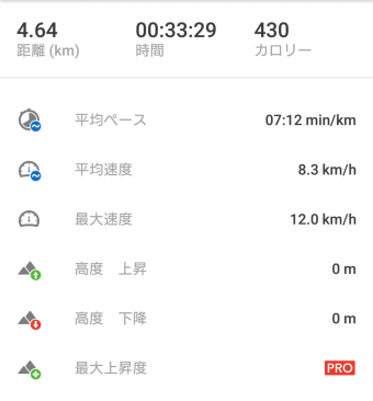 Screenshot_20160831-214307~01