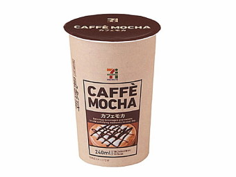 引用:セブンイレブンHPより