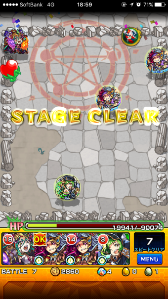 引用: モンスト公式より 引用: モンスト公式より