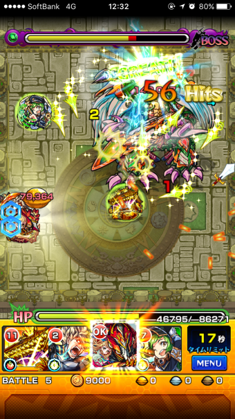  引用: モンスト公式