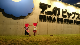 sketch-1473521156608