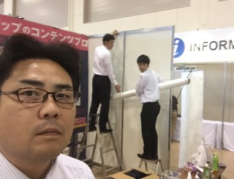 10.19.6