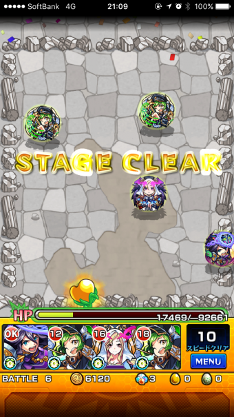 モンスト公式