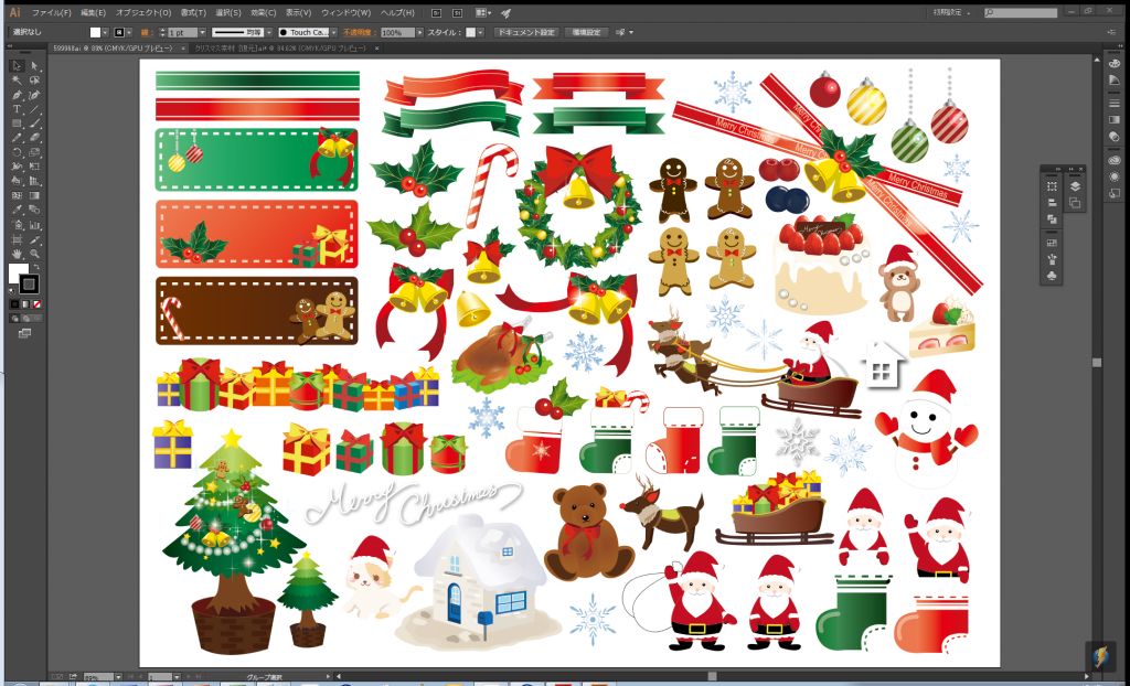 599968.ai @ 89% (CMYK_GPU プレビュー) 2016-11-15 15.45.50