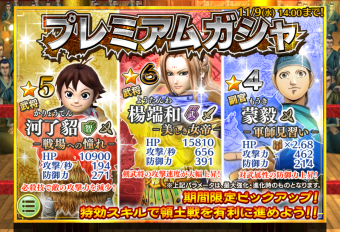 Screenshot_20161107-221737~01