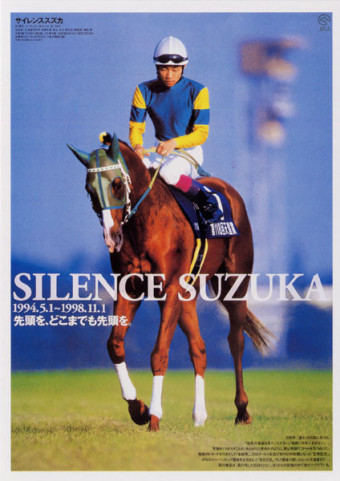 d023659820120122200338