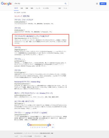 Screen Shot 2016-12-11 at 22.55.29
