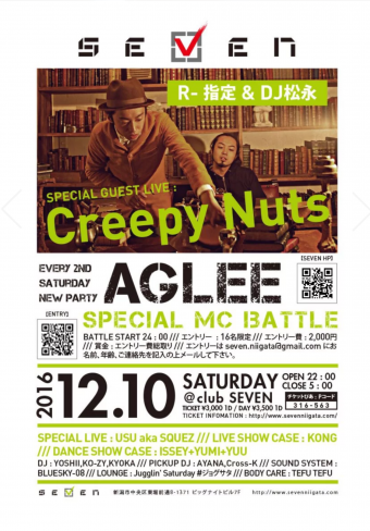 Screenshot_20161210-092944~01