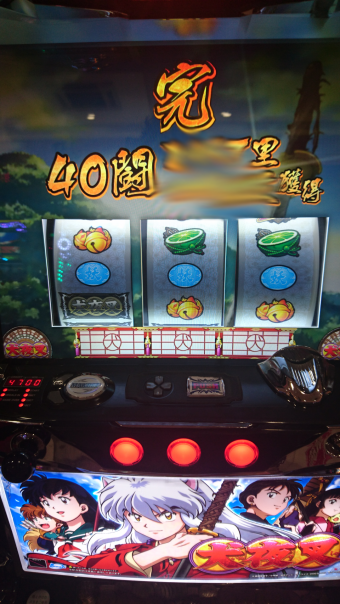 sketch-1482570776111