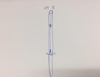 1.19.1
