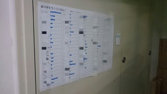 Fotor_148421595621184