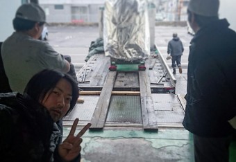 IMG_20170121_123843_290~01