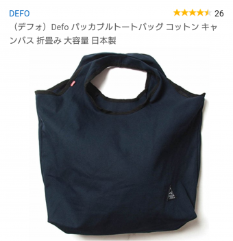 Screenshot_20170129-221142~01