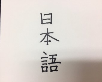 2017.2.17