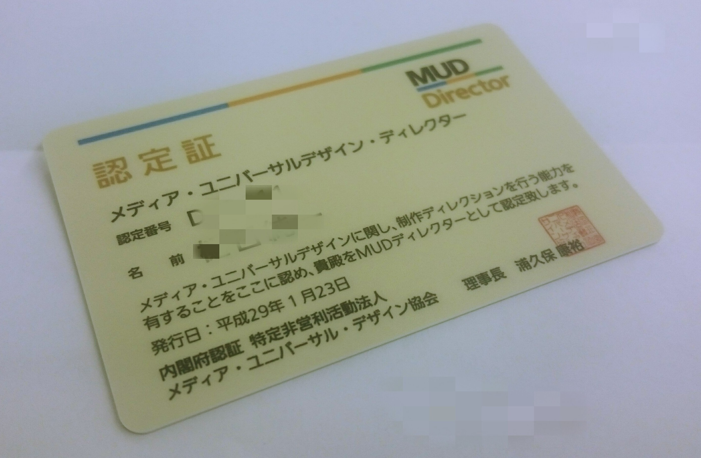 Fotor_14866545186343