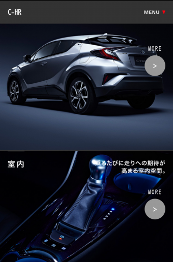 Screenshot_20170212-213018~01