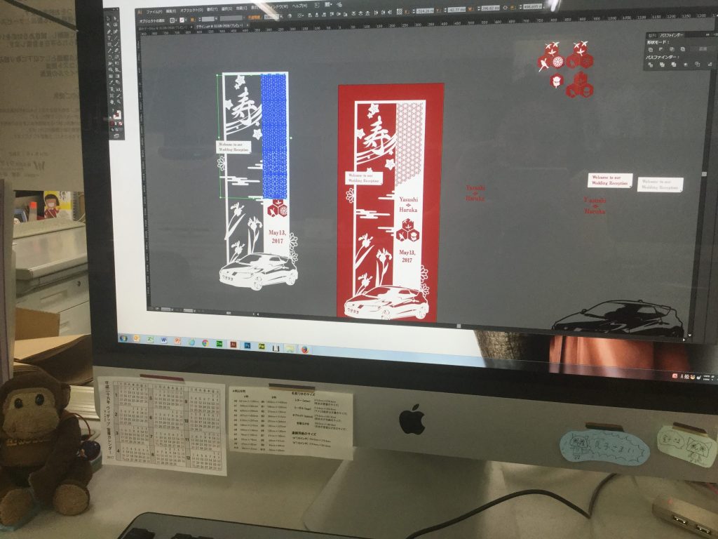 今回はイラストレーターで、パーツをデザイン