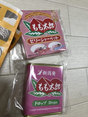 もも太郎 アイス ウィザップ スタッフブログ