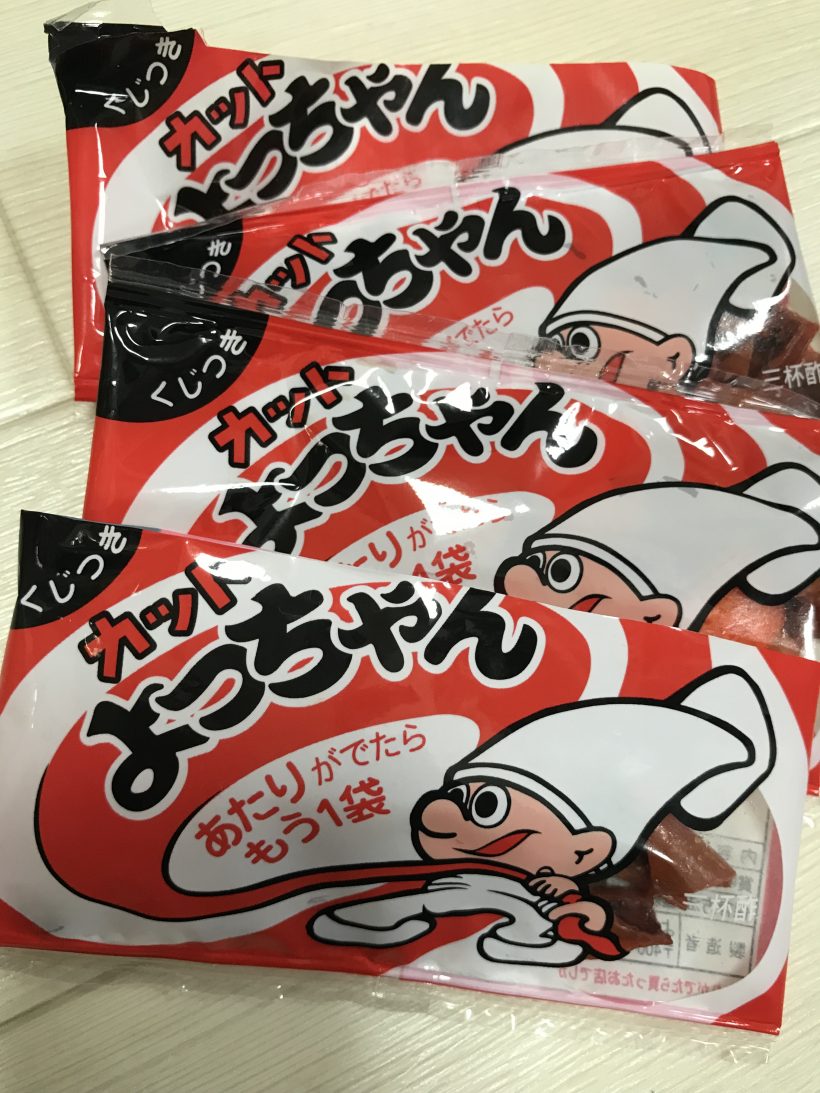 よっちゃんいか