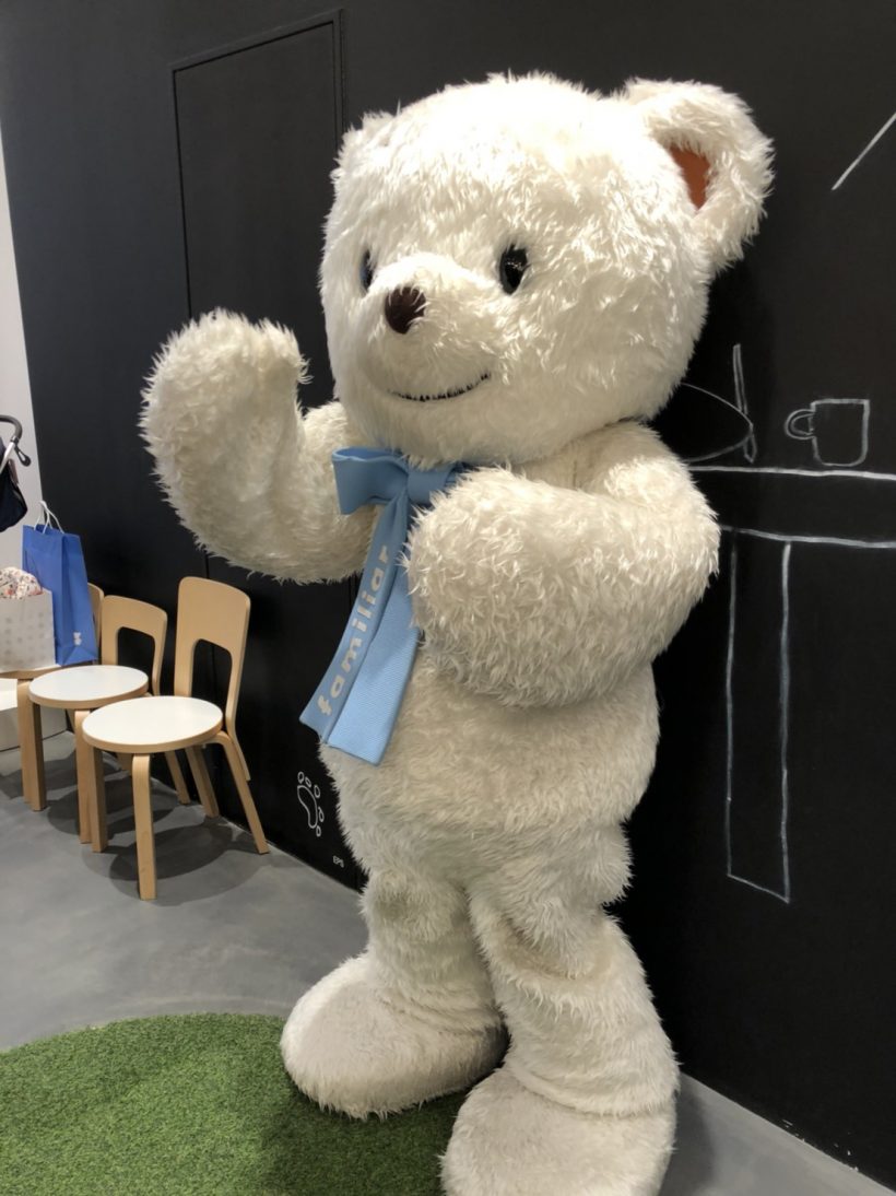 Familiar ファミリア 白くま ぬいぐるみ 120cm お座り 読み聞かせ Familiar ファミリア 白くま ぬいぐるみ 120cm お座り 読み
