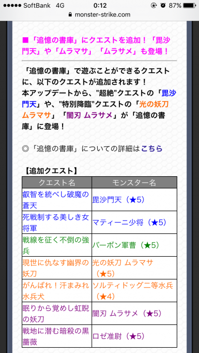 Ver10 4 Ver10 4