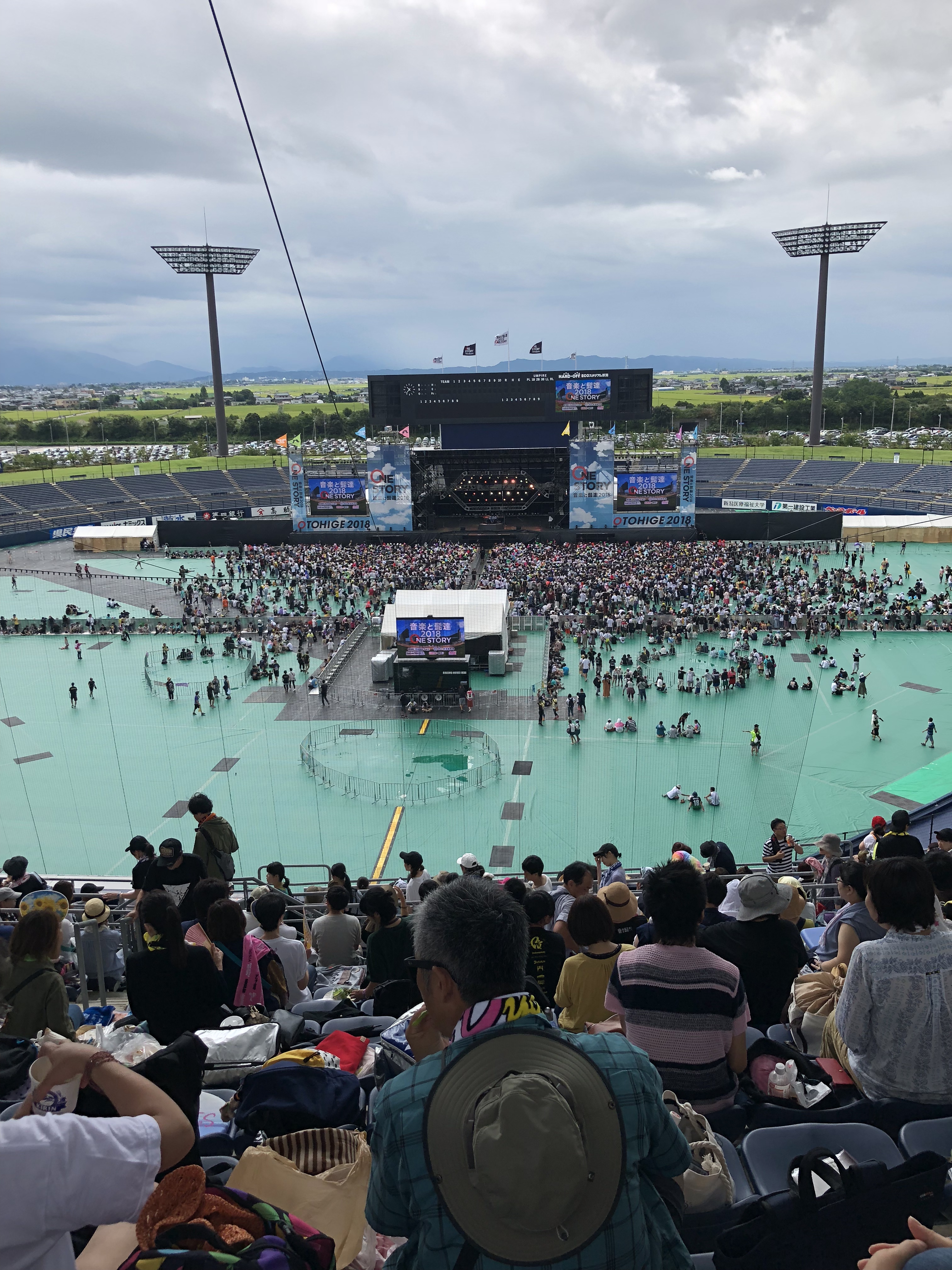 昨日は | ウィザップ スタッフブログ