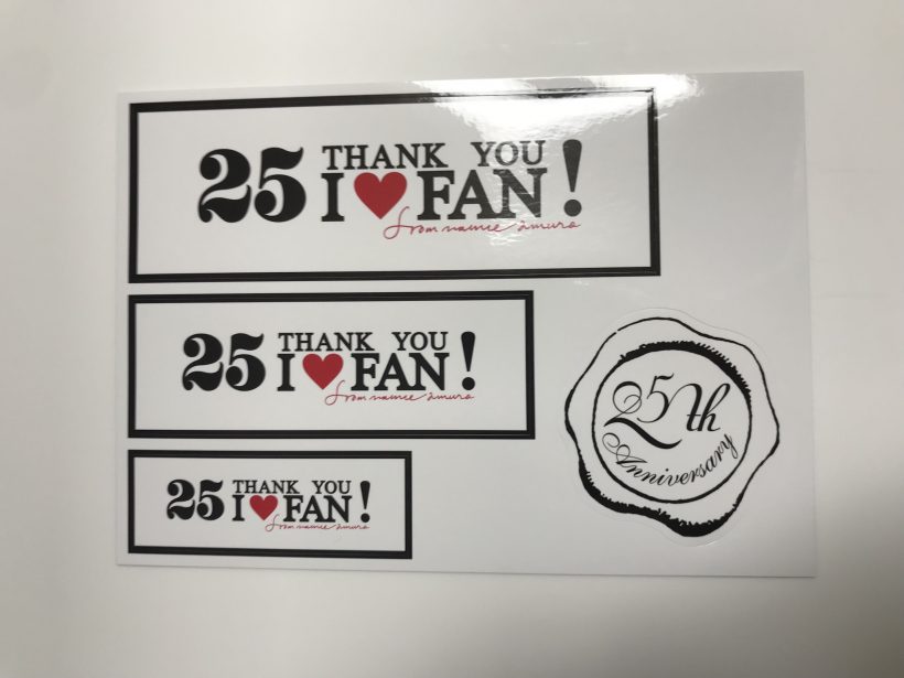 安室奈美恵　ライブ　DVD　ステッカー、カレンダー付き 安室奈美恵ライブDVDが届いた | ウィザップスタッフブログ