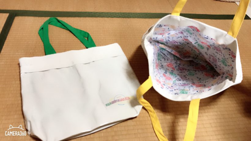 浦島坂田船 2018夏ツ パーカー 2020春ツショッピングバッグ 浦島坂田船 ショッピングバッグ｜Yahoo!フリマ（旧PayPayフリマ）