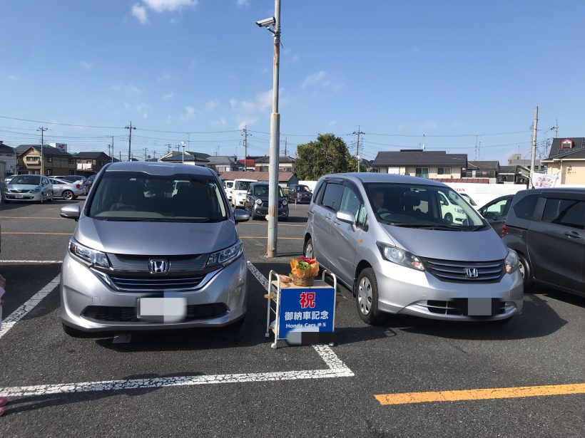 新車納車日 ウィザップ スタッフブログ 新車納車日 ウィザップ スタッフブログ