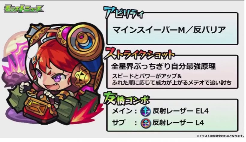 いいんじゃない いいんじゃない