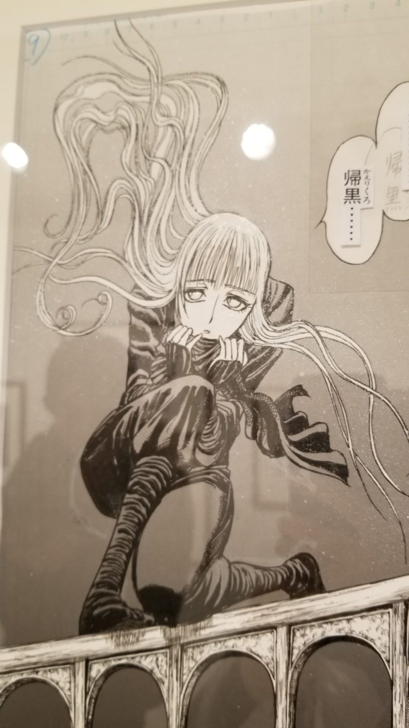 藤田和日郎原画展にいってきましたという話 藤田和日郎原画展にいってきましたという話