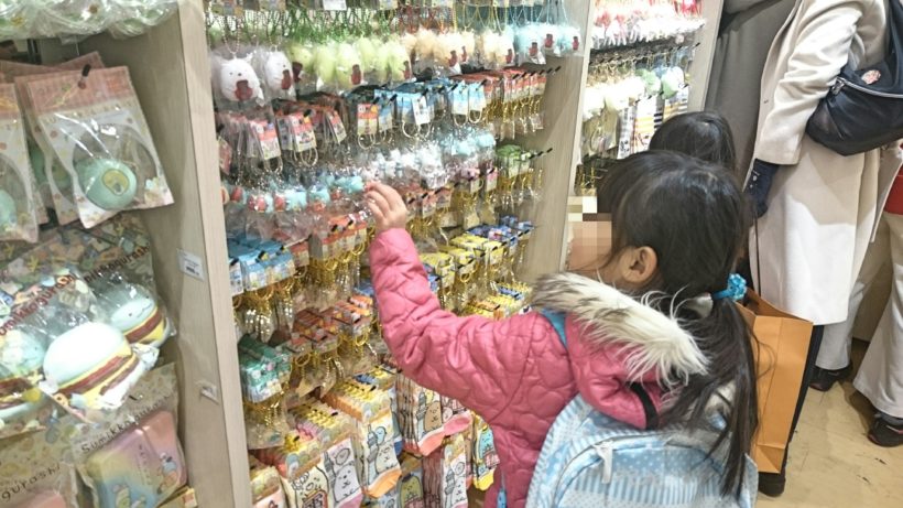 ポケモンセンタートウキョーdx ウィザップ スタッフブログ