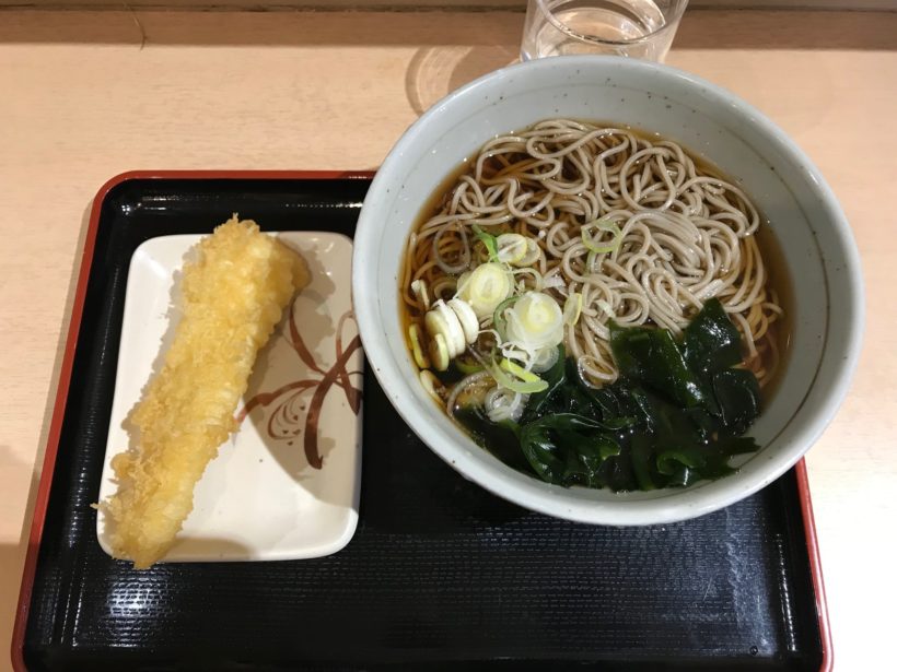 立喰そば あさひ 半蔵門 立喰そば あさひ 半蔵門
