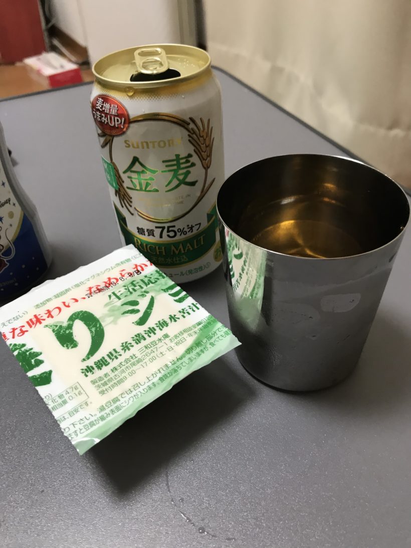 豆腐 豆腐